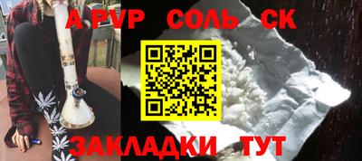 MDMA Premium VHQ Пушкино