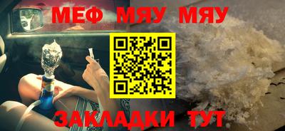 гашик Рязань