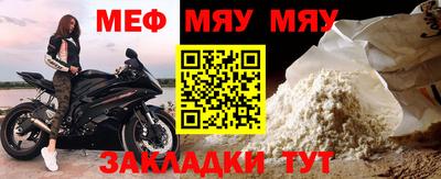 гашик Рязань