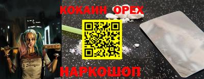 MDMA Premium VHQ Пушкино