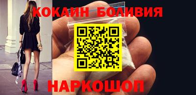 метадон Рузаевка
