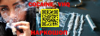 гашик Рязань