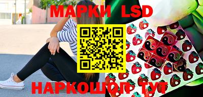 гашик Рязань