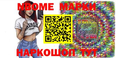 метадон Рузаевка