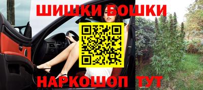 MDMA Premium VHQ Пушкино