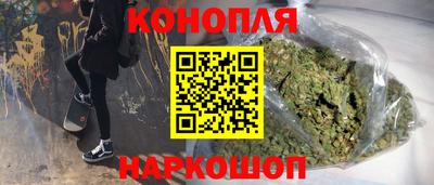 винт Пугачёв