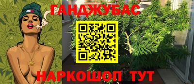 меф Пыть-Ях