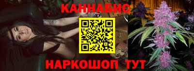 метадон Рузаевка