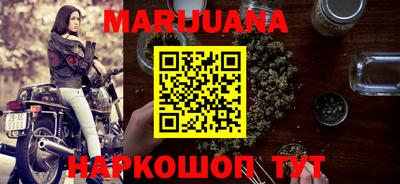 метадон Рузаевка