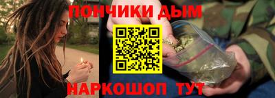 винт Пугачёв