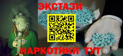 винт Пугачёв