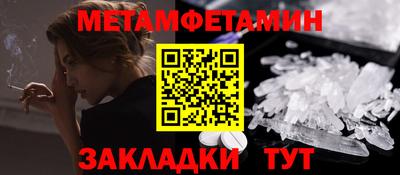 гашик Рязань