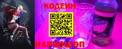 метадон Рузаевка