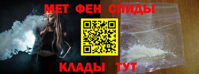 гидра Рыбинск