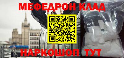 MDMA Premium VHQ Пушкино