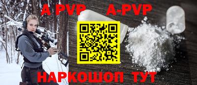 гашик Рязань