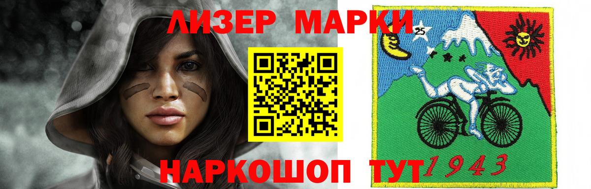 Новодвинск  ЛСД экстази ecstasy  LSD-25 экстази кислота  ЛСД экстази  Вход с VPN 